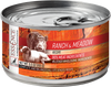 Essence Grain Free Ranch & Meadow Recipe Canned Cat Food