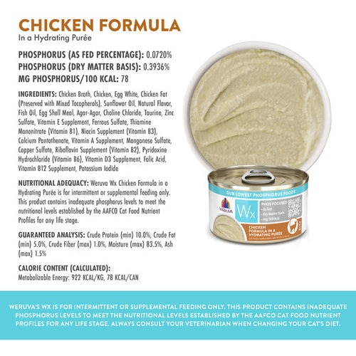 Weruva Wx Phos Focused  Chicken Formula in a Hydrating Purée Wet Cat Food