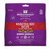 Stella & Chewy's Freeze Dried Bountiful Beef Recipe Dinner Morsels Cat Food