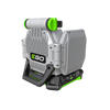 EGO Power+ Portable Area Light