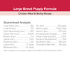 Kent Blue Seal EnTrust® Large Breed Puppy Formula Chicken Meal & Barley Recipe Dog Food